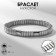 Bracelet male "steel" ovala, color silver