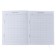 Universal diary for grade 1-11 "All Dreams about you", soft cover, artificial leather, silk-screen printing, Liesse, 80 g/m2
