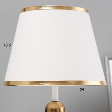 Ansi table lamp E27 40W white-gold 23x23x40 cm-2