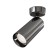 Ceiling lamp Focus 1xgu10