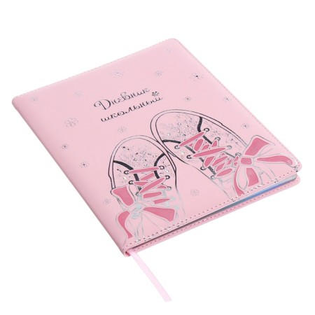Universal Diary Grade 1-11, 48 sheets "Pink sneakers", solid cover of artificial leather, pancake embossing, rhinestones, embossing foil, block offset-1