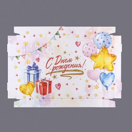 Folding box "Happy Birthday", 31.2 x 25.6 x 16.1 cm-7