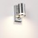 Wall lamp IP44 1x7W
