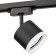 Lamp Track Artline Povor 85x70mm GX53 230V alum/layer 4m² Chern 59862 0, Ritter