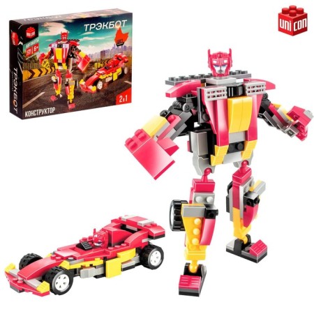 Design-transformer "Sports", 129 parts, red color