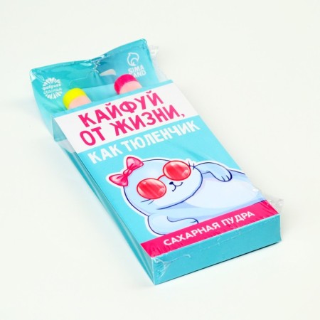 Succan powder "Single" on the substrate, 2 pcs.-5