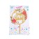 Topper "Happy Birthday", bouquet