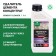 Prosept Cement Cleaner - Cement Cement Remote 1: 2, 1l