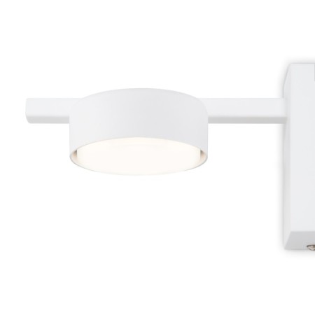 Bra Freya Fr5363WL-01W TACTIC, 230x85x100 mm, GX53, 1x8W, white color-3