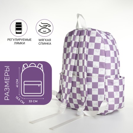 Youth backpack from textiles, 4 pockets, white/lilac color-1