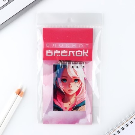 Key a keychain “Anime” notebook, 5.5 x 7.5 cm-8