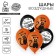 Latex ball 12 “Halloween - 2.”, 5 pcs.