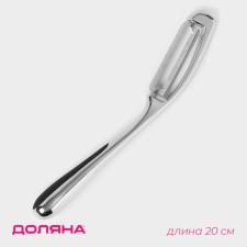 Vegetable cleaning of the “idea” stainless steel, black color
