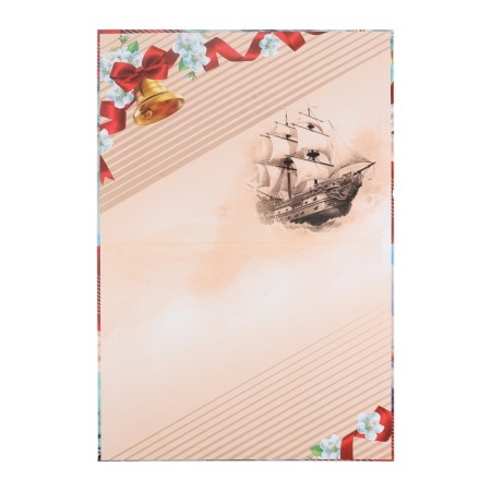 Tablet for graduation "graduate", ship, 21.8 x 30 cm-2