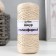Knitting cord 100% polyester 1mm 200m/75 ± 10g (03-light-beige)