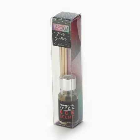 The aromatic diffuser "everything is infuriated", the aroma of coffee, 10 ml.-4