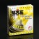 Luxe condoms Exclusive screaming banana