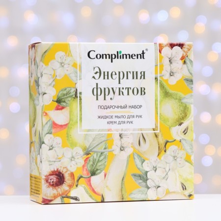 Set gift Compliment 2 items: Liquid hand soap 320 ml + hand cream 100 ml-1