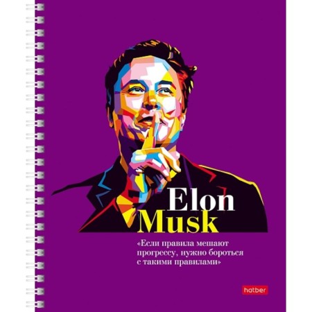Notebook 80 liters on the crest Bright quotes, regional charts, GL Lam, BL 65 g/m2, mix-3