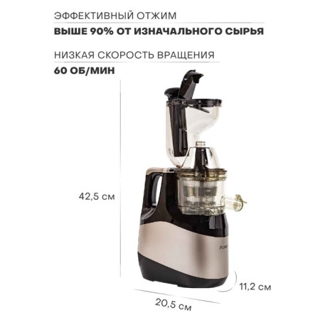 Pioneer JC2054 juicer, stainless steel, 150 watts, 1000 ml, black-gold-6