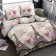 Bed Lowwind of Euro Mio, size 200x210 cm, 200x215 cm, 70x70 cm - 2 pcs