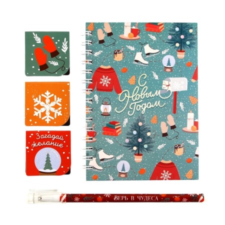 New Year's gift “Happy New Year”: a notebook on a spiral A6, 40 sheets, magnetic bookmarks 3 pcs. And the pen is plastic-6