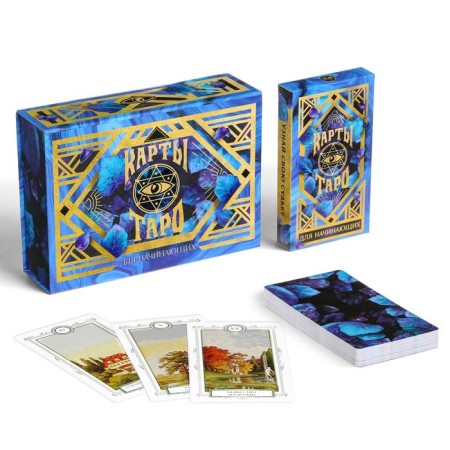 Oracle in a gift box “For Beginners”, 36 cards (6x11 cm), 16+-1