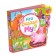 Book with soft puzzles EVA “Who said MU?”, 12 p.