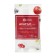 Acardo insectoacaricide, KKR from ticks and other pests, ampoule 4 ml