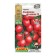 Seed Tomat "Fands on a branch", F1,