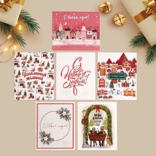 Set of postcards-Mini 