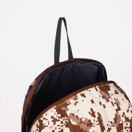 A backpack with a zipper, brown color/pixels-5