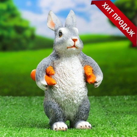 Garden figure "Bunny carries carrots" 9x13x22cm