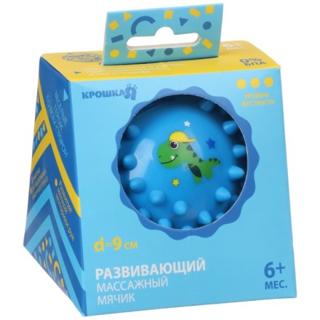 Developing tactile ball "Baby" , with a squeak, 1 pc, diameter 9, types of mix, crumb I-14