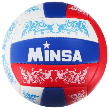 Volleyball Minsa, PVC, machine stitching, 18 panels, p. 5-4