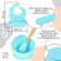 Set for feeding: bib, plate on a suction cup, spoon, crumb, I, blue