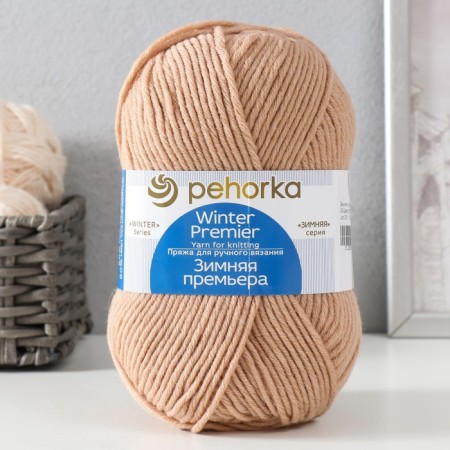 Yarn "Winter Premiere" 50% Merinos. Smerens, 50% acrylic volume 150m/100g (03 light beige)-4