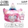 Foil ball 24 "Anime Girl", with a substrate