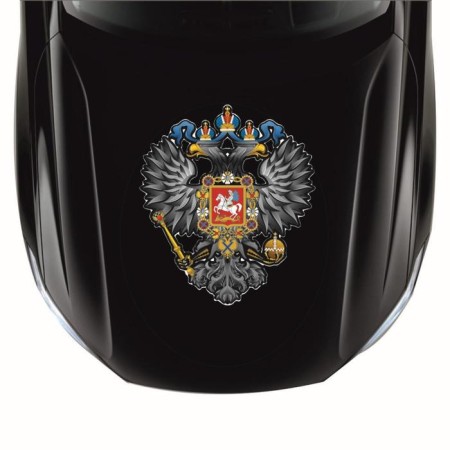 Наклейка на авто "Герб Российской Империи", 375*375 мм-1