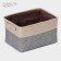 Box for storing things LADOM, 31.5 × 23x19 cm, gray-beige color