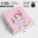 Box - Penal, Gift packaging, “Beautiful”, 15 x 15 x 7 cm