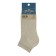Male socks Omsa Eco, size 39-41, color Grigio Chiaro