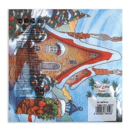 New Year's napkins Paper New Line Fresco Winter House 2 layers 20 sheets 33*33-2