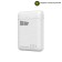 External battery More Choice PB32-10, 10,000 mAh, 2xusb, 2.1 a, white