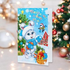 Postcard 