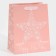 Laminated vertical packet "Sweet New Year", MS 18 x 23 x 10 cm, New Year
