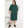 Women's dress, size 60