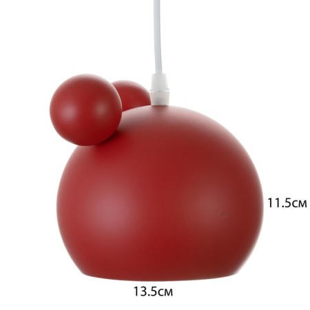 Bayerlux lamp "Barney" E27 40W red 20x20x20-120cm-6