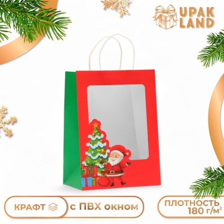 Gift package with the Santa Claus window 30 x 22 x 14 cm, red