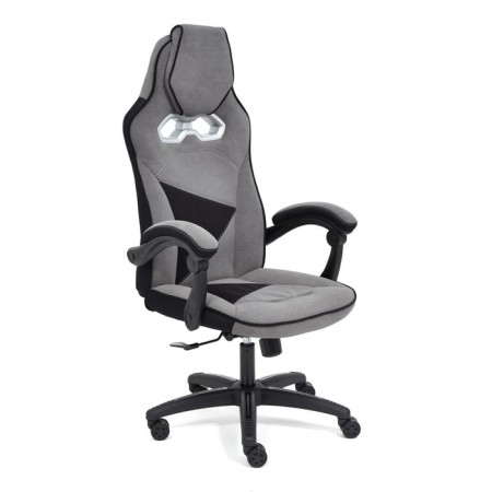 Arena Fllock, Gray/Black Arena Chair, 29/35-1